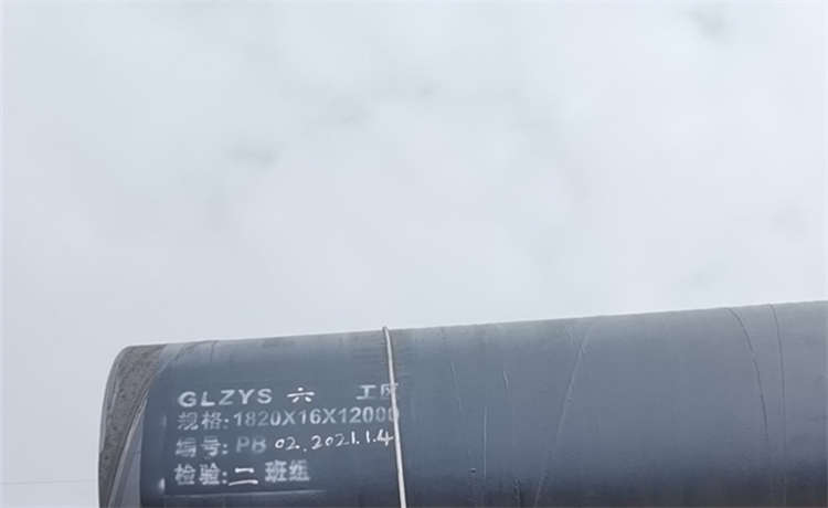 1250 1524mm螺旋焊管，江門污水處理螺旋鋼管，鋼材場(chǎng)自來(lái)水鋼管，鋼材場(chǎng)螺旋管型號(hào)規(guī)格